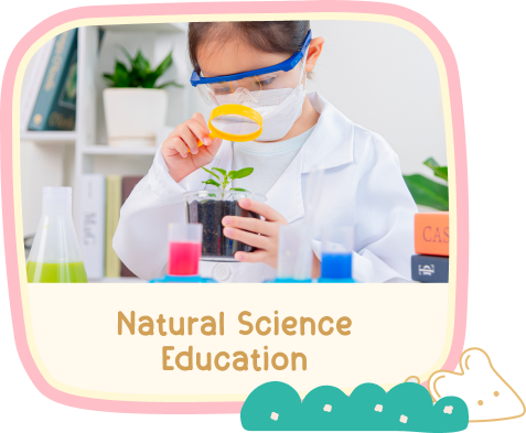 Natural Science Education — a child in a lab coat and safety goggles examining a seedling through a magnifying glass.